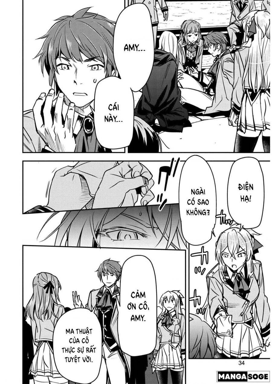 Chounin A Wa Akuyaku Reijou Wo Doushite Mo Sukuitai: Chuong 17