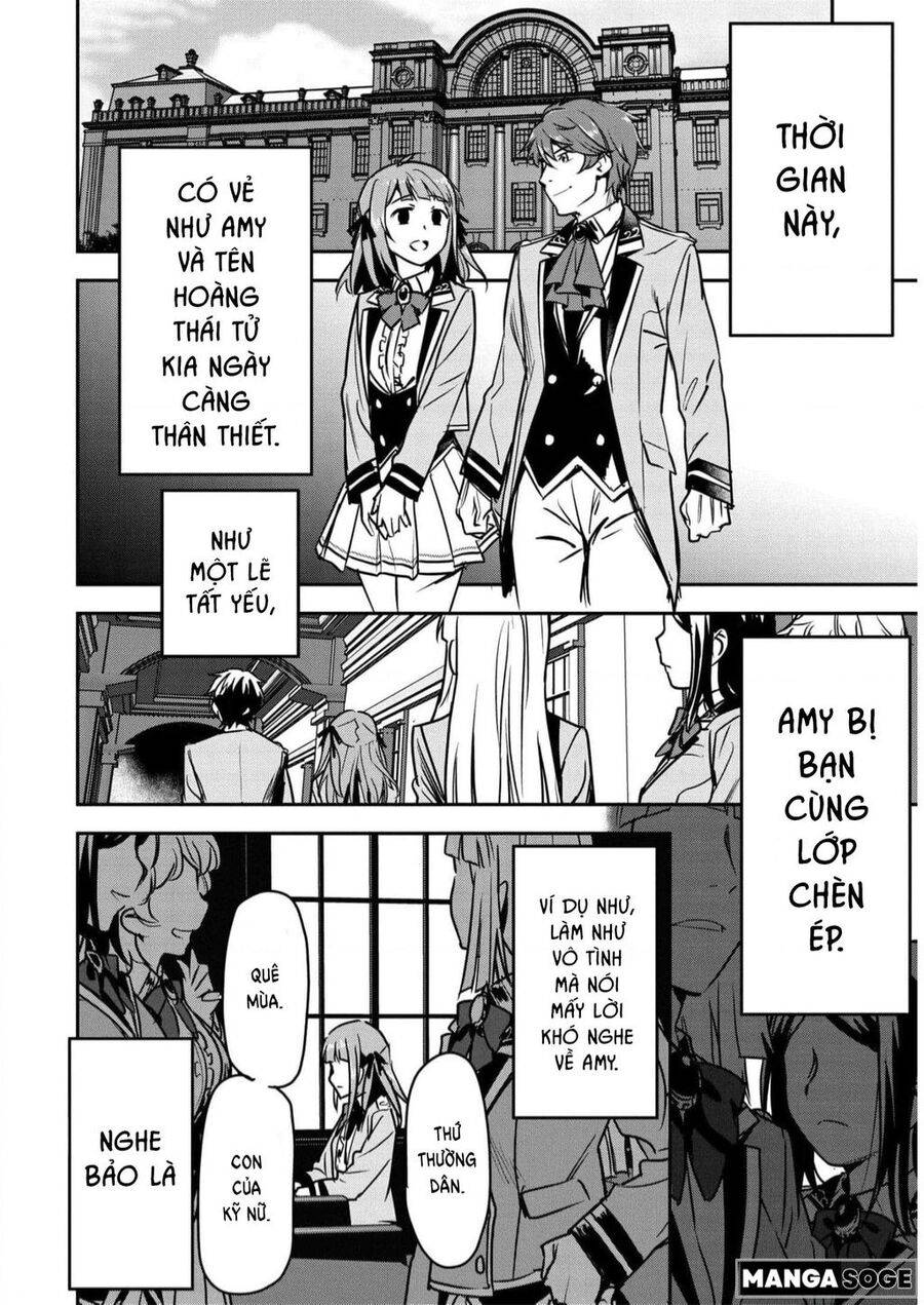 Chounin A Wa Akuyaku Reijou Wo Doushite Mo Sukuitai: Chuong 17
