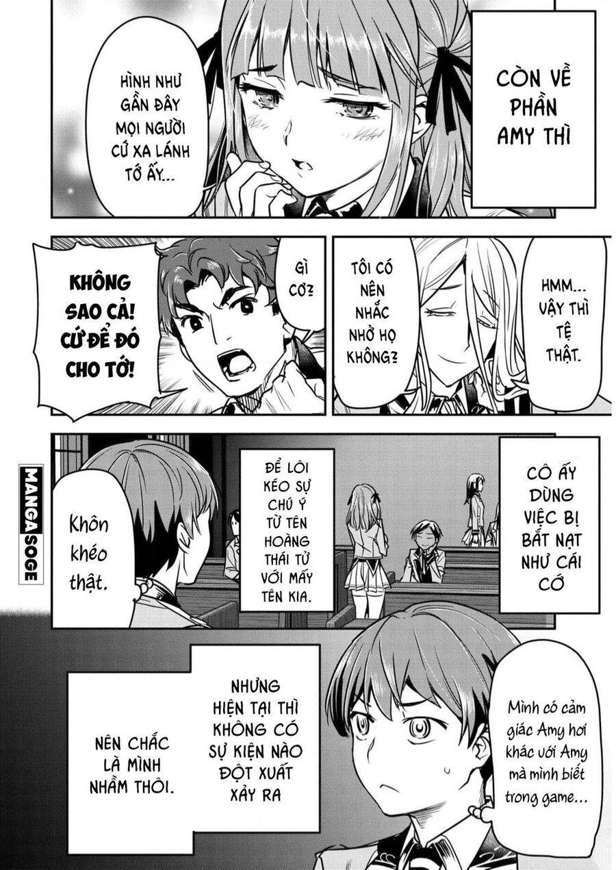 Chounin A Wa Akuyaku Reijou Wo Doushite Mo Sukuitai: Chuong 17