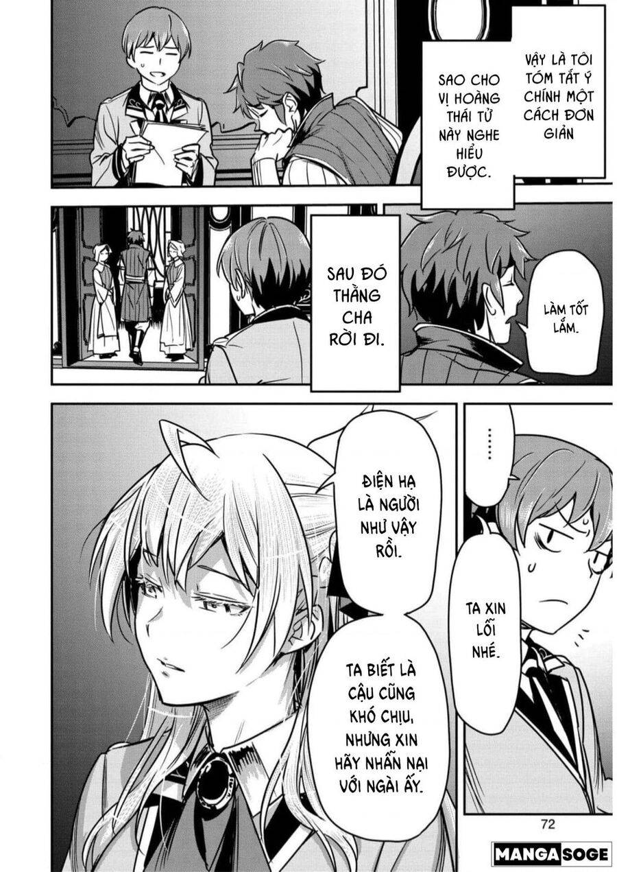 Chounin A Wa Akuyaku Reijou Wo Doushite Mo Sukuitai: Chuong 18