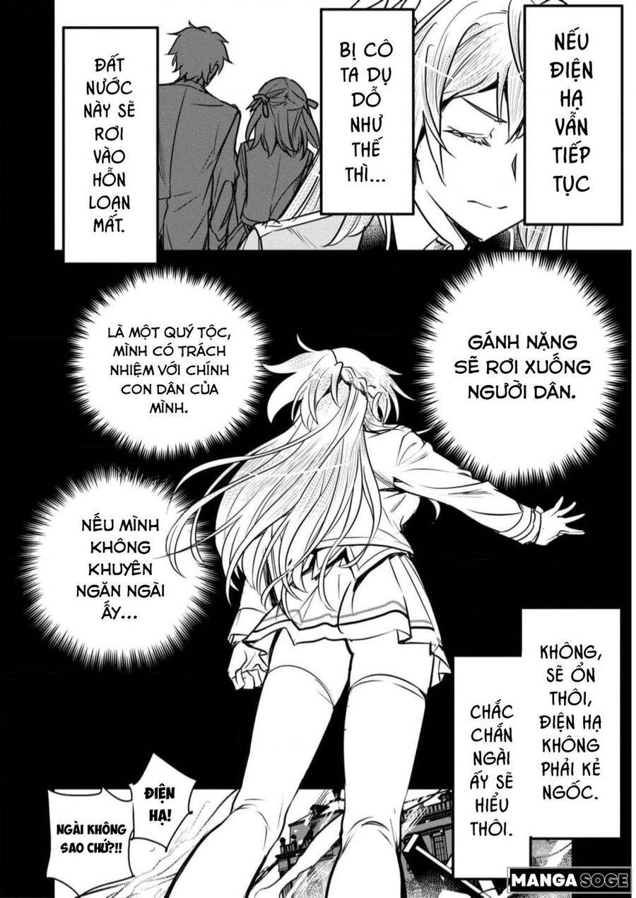 Chounin A Wa Akuyaku Reijou Wo Doushite Mo Sukuitai: Chuong 19