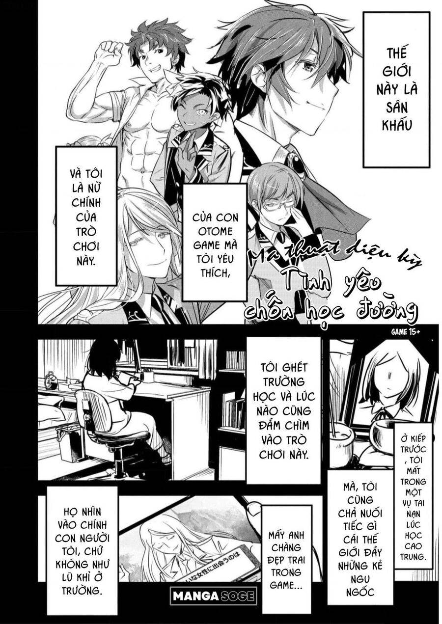Chounin A Wa Akuyaku Reijou Wo Doushite Mo Sukuitai: Chuong 19