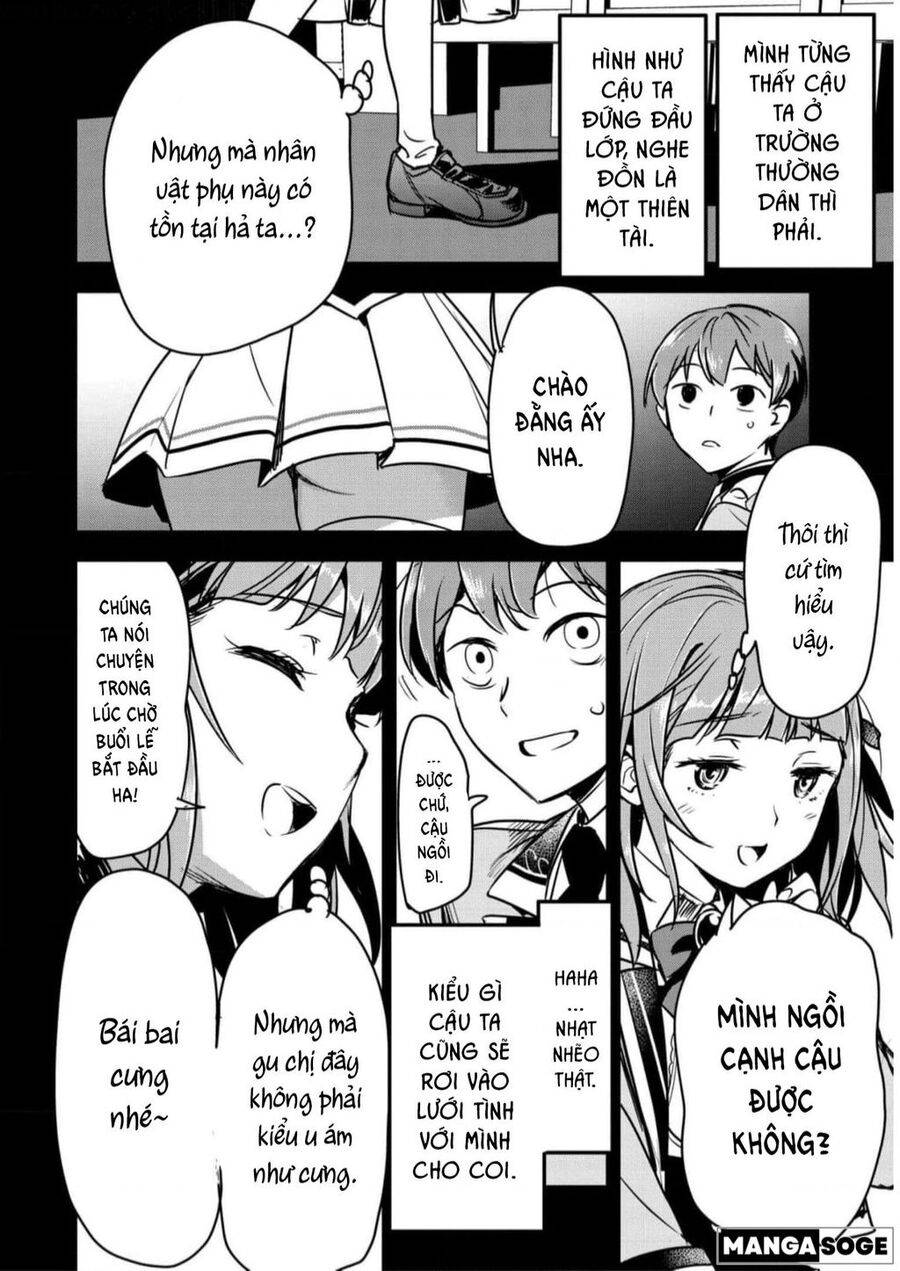 Chounin A Wa Akuyaku Reijou Wo Doushite Mo Sukuitai: Chuong 19
