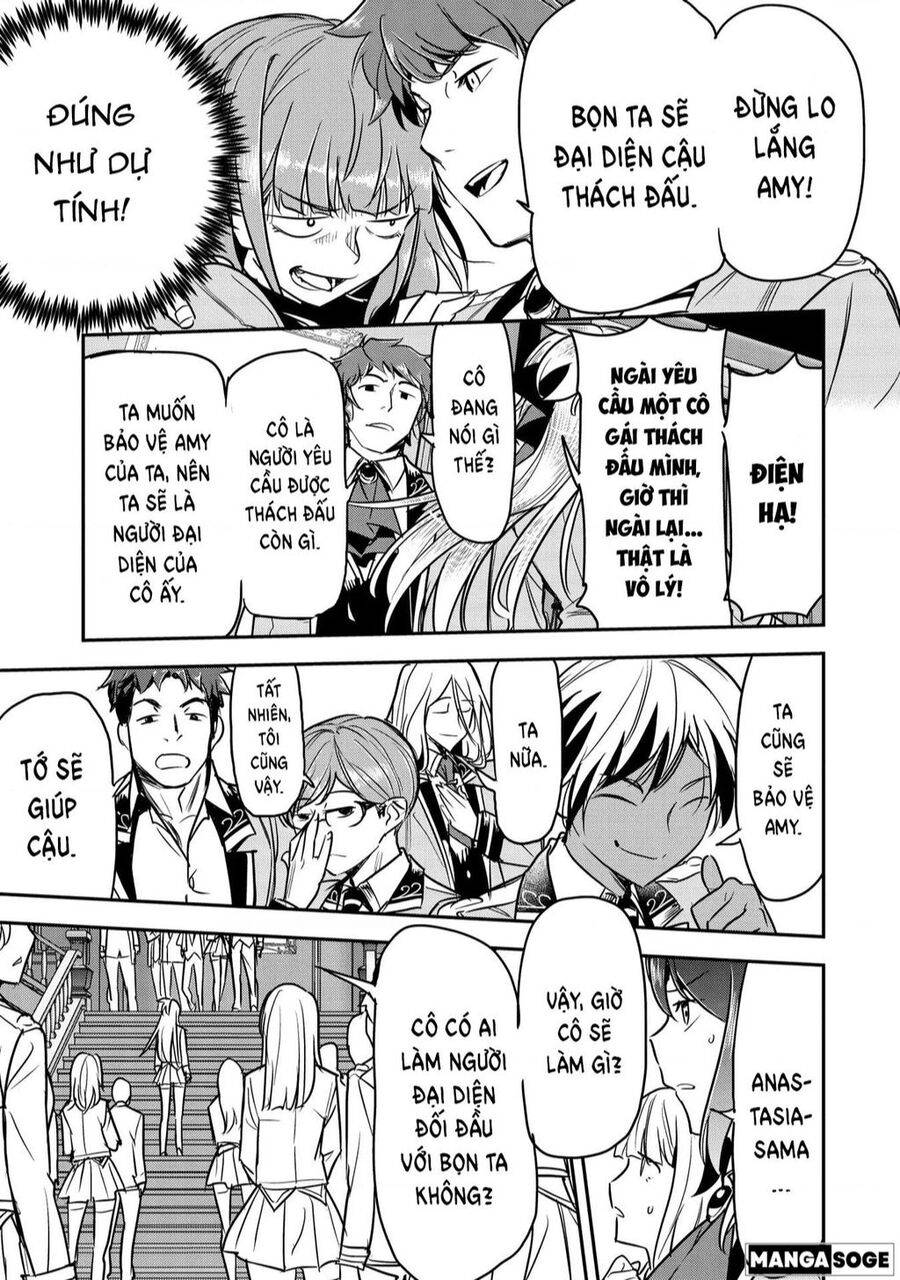 Chounin A Wa Akuyaku Reijou Wo Doushite Mo Sukuitai: Chuong 21