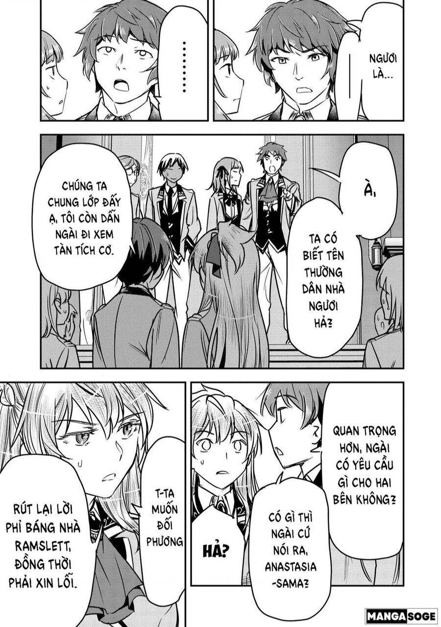 Chounin A Wa Akuyaku Reijou Wo Doushite Mo Sukuitai: Chuong 21