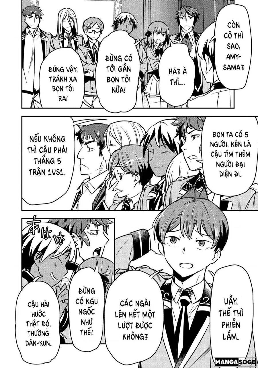 Chounin A Wa Akuyaku Reijou Wo Doushite Mo Sukuitai: Chuong 21