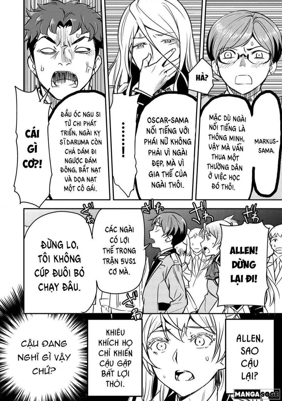 Chounin A Wa Akuyaku Reijou Wo Doushite Mo Sukuitai: Chuong 21
