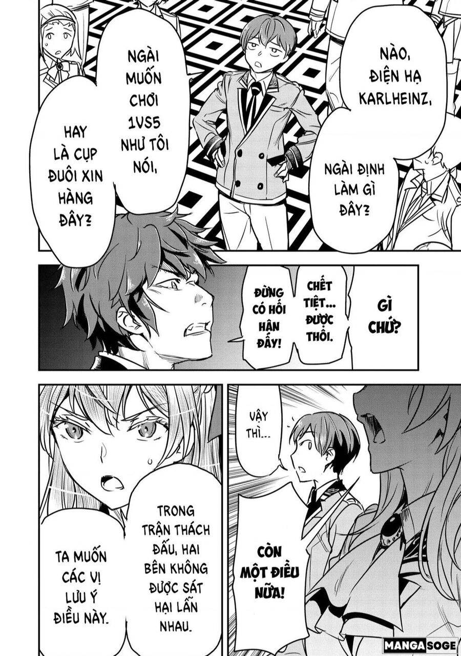 Chounin A Wa Akuyaku Reijou Wo Doushite Mo Sukuitai: Chuong 21
