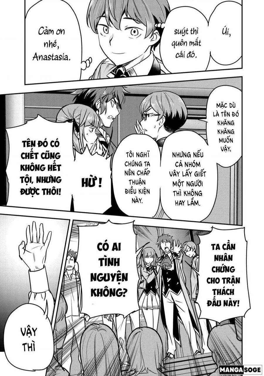 Chounin A Wa Akuyaku Reijou Wo Doushite Mo Sukuitai: Chuong 21