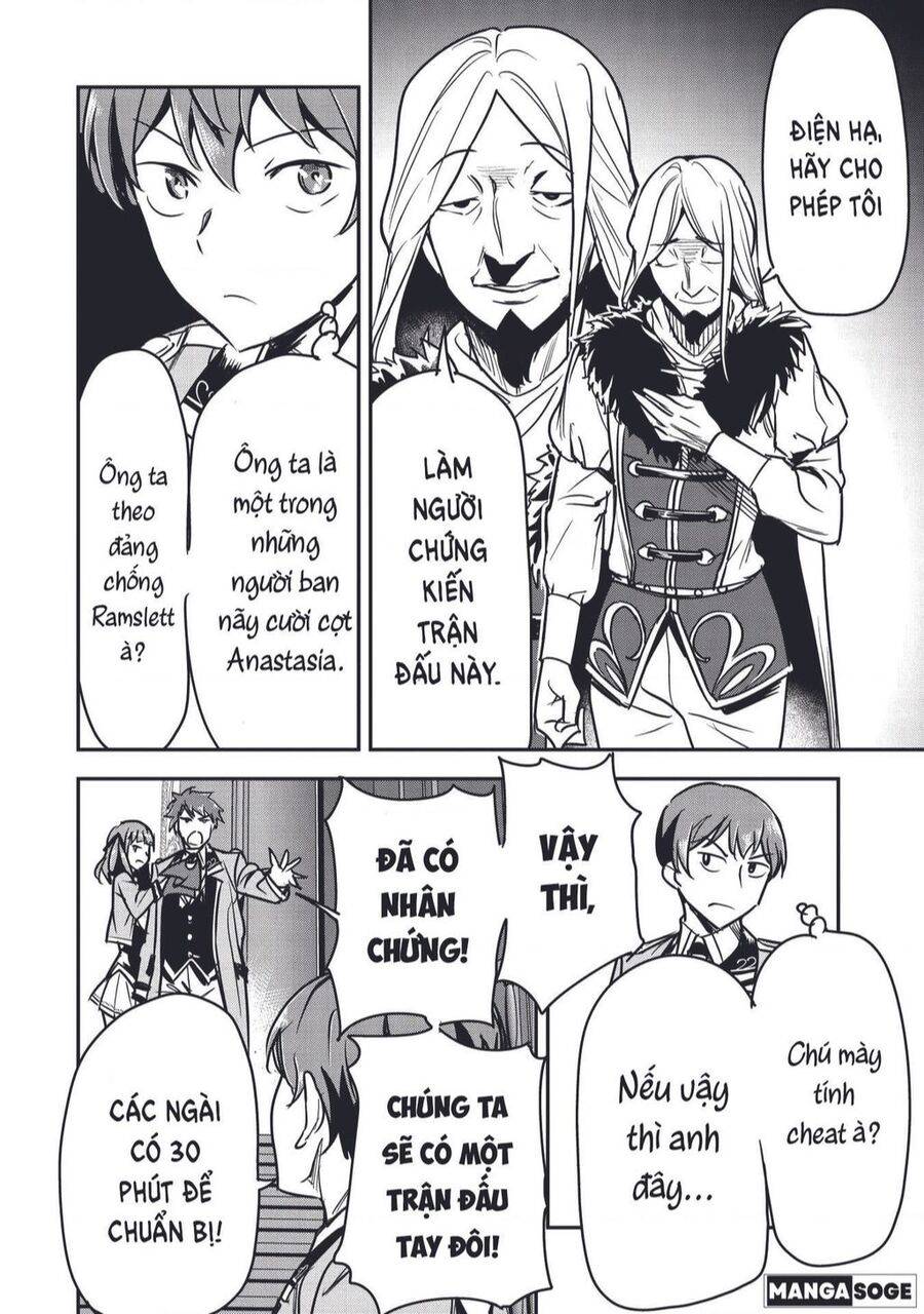 Chounin A Wa Akuyaku Reijou Wo Doushite Mo Sukuitai: Chuong 21
