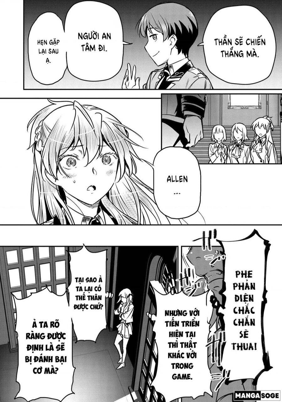 Chounin A Wa Akuyaku Reijou Wo Doushite Mo Sukuitai: Chuong 21