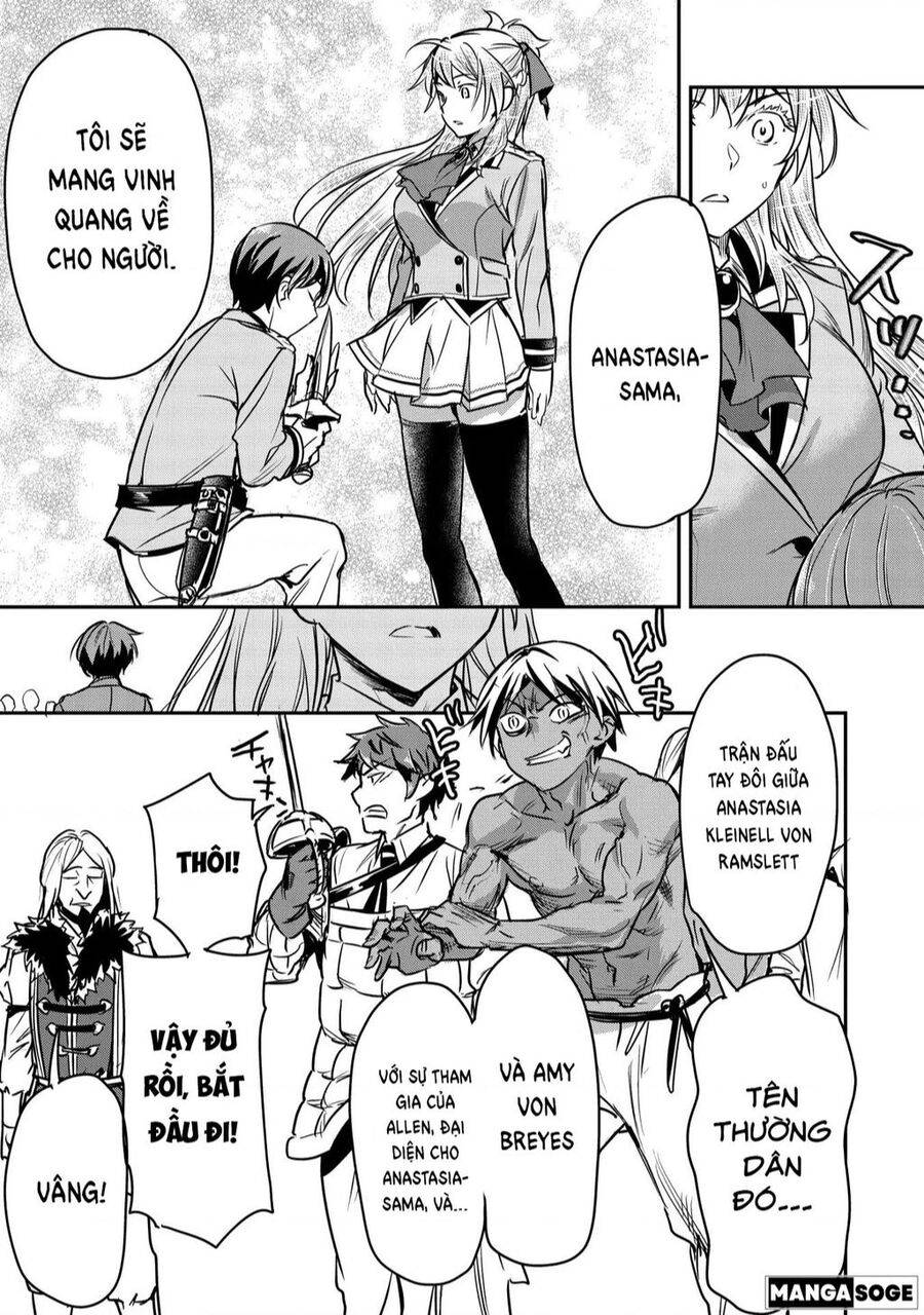 Chounin A Wa Akuyaku Reijou Wo Doushite Mo Sukuitai: Chuong 21