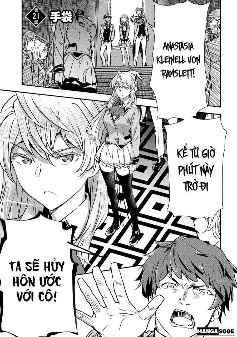 Chounin A Wa Akuyaku Reijou Wo Doushite Mo Sukuitai: Chuong 21