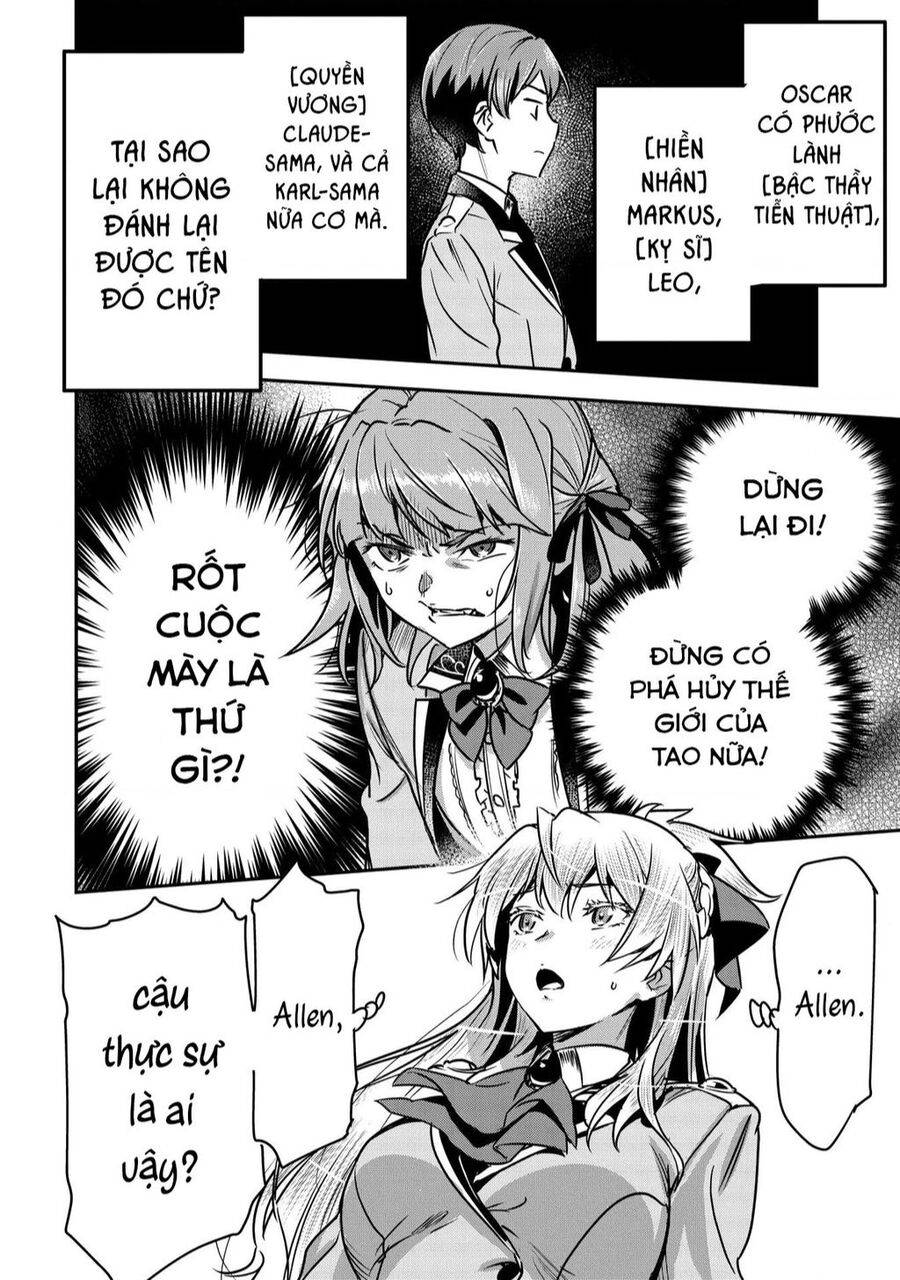 Chounin A Wa Akuyaku Reijou Wo Doushite Mo Sukuitai: Chuong 22