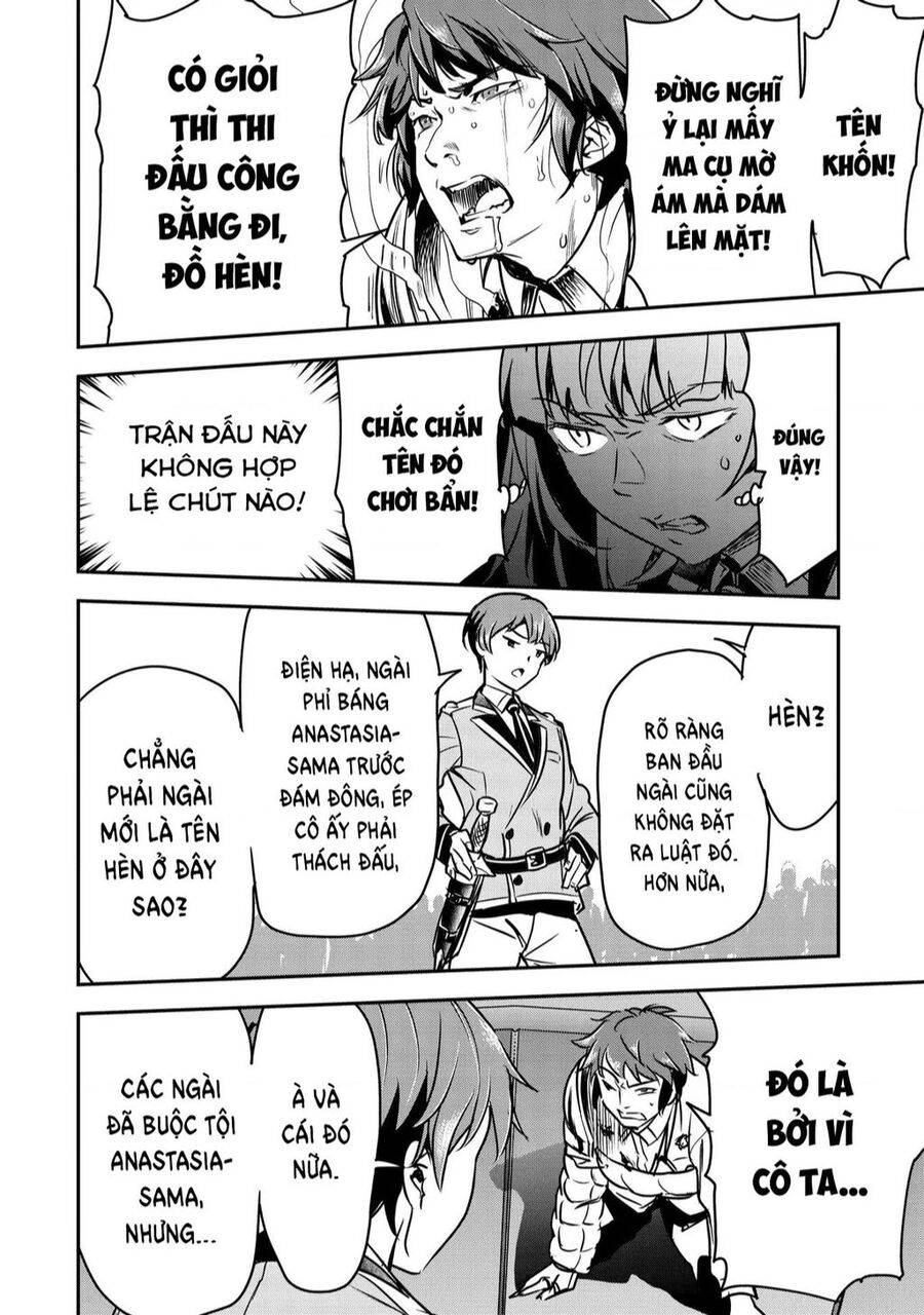 Chounin A Wa Akuyaku Reijou Wo Doushite Mo Sukuitai: Chuong 22