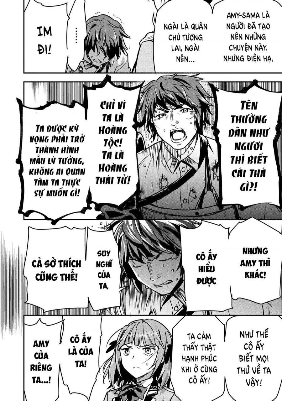 Chounin A Wa Akuyaku Reijou Wo Doushite Mo Sukuitai: Chuong 22