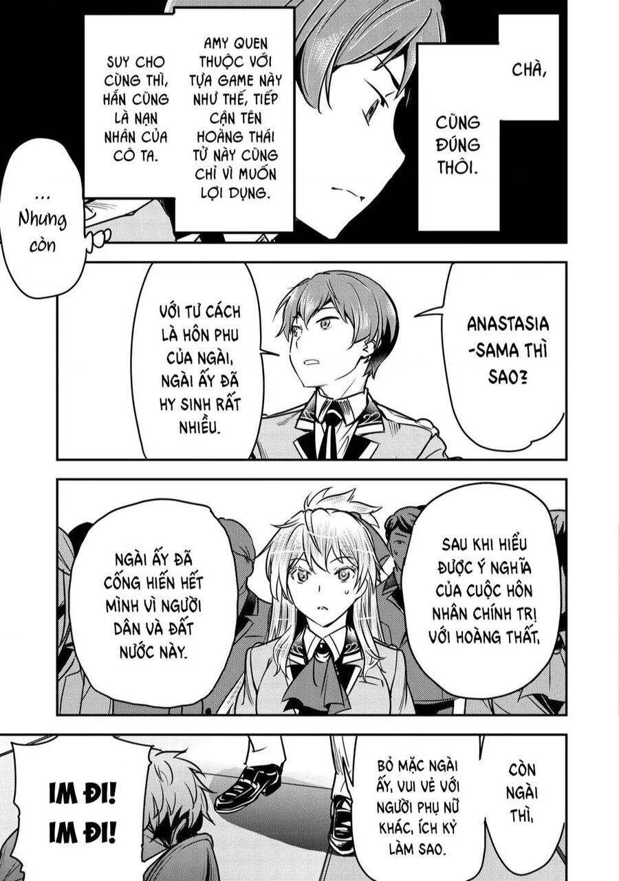 Chounin A Wa Akuyaku Reijou Wo Doushite Mo Sukuitai: Chuong 22