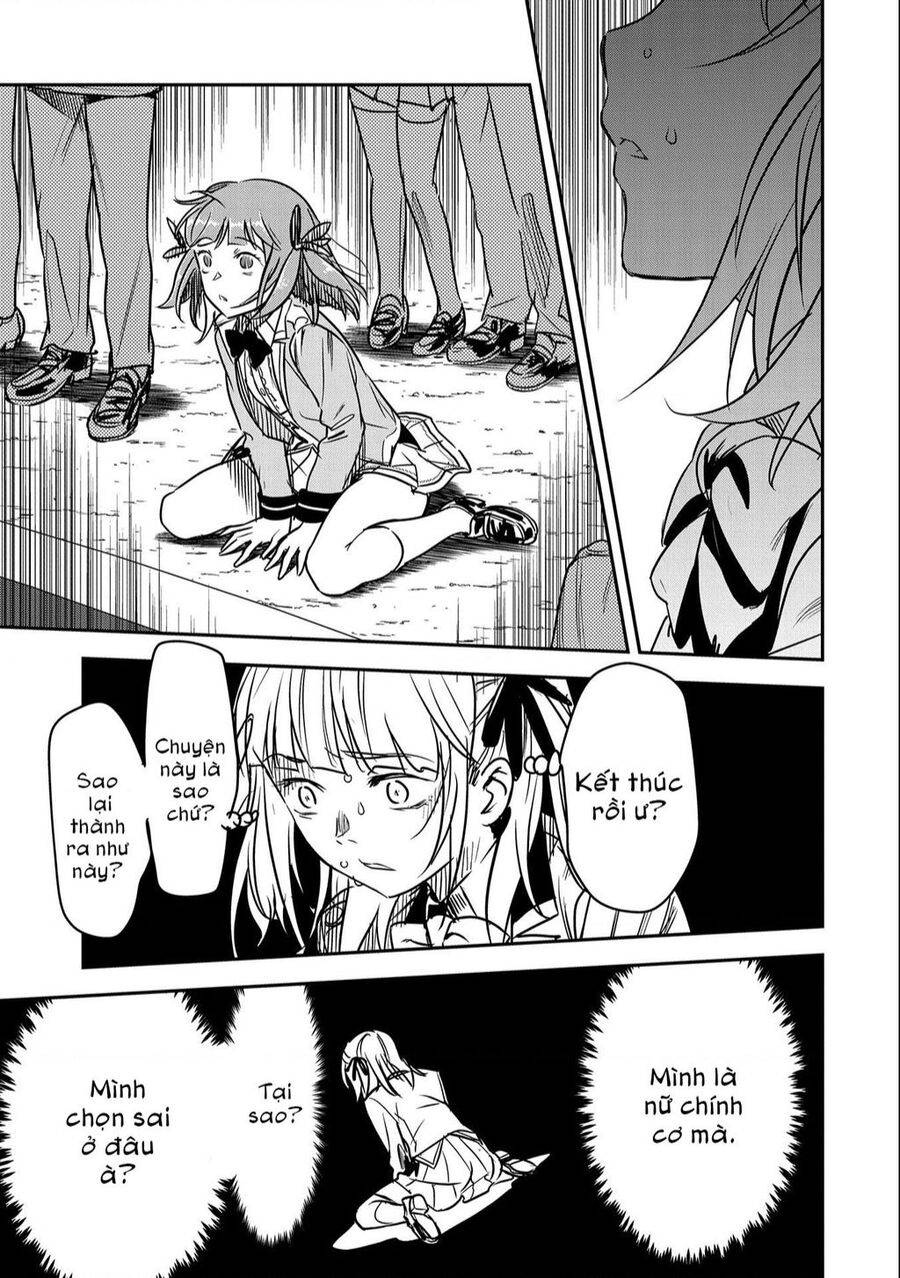 Chounin A Wa Akuyaku Reijou Wo Doushite Mo Sukuitai: Chuong 23