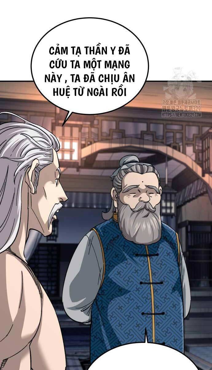 Ông Võ Giả Và Cháu Chí Tôn: Chương 32