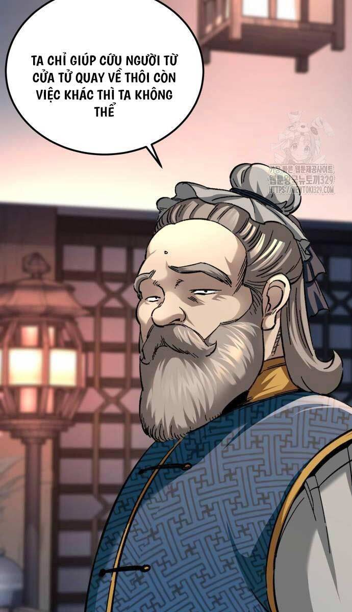 Ông Võ Giả Và Cháu Chí Tôn: Chương 32