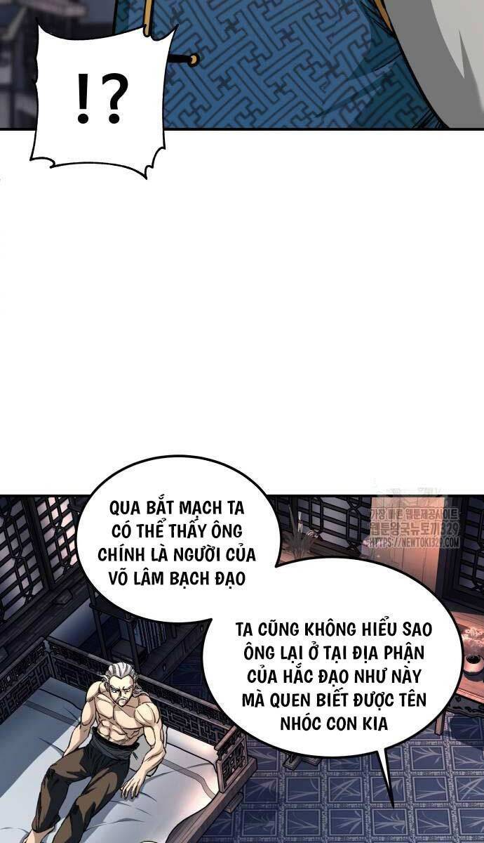 Ông Võ Giả Và Cháu Chí Tôn: Chương 32