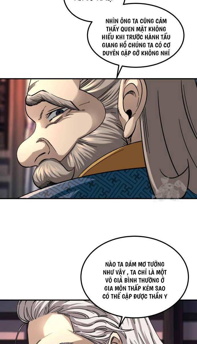 Ông Võ Giả Và Cháu Chí Tôn: Chương 32