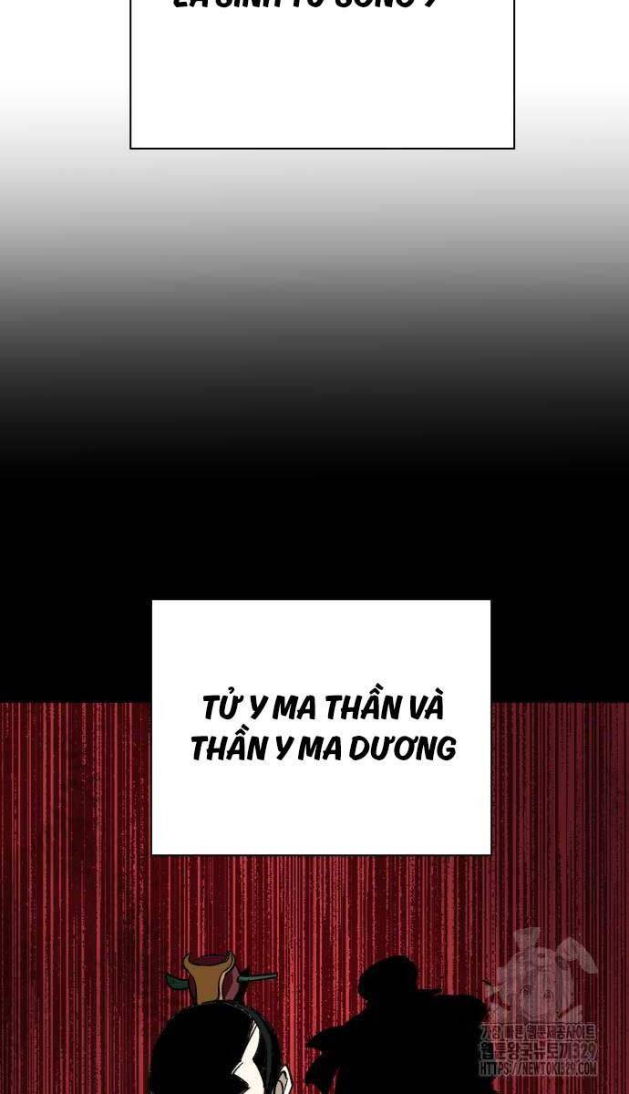 Ông Võ Giả Và Cháu Chí Tôn: Chương 32