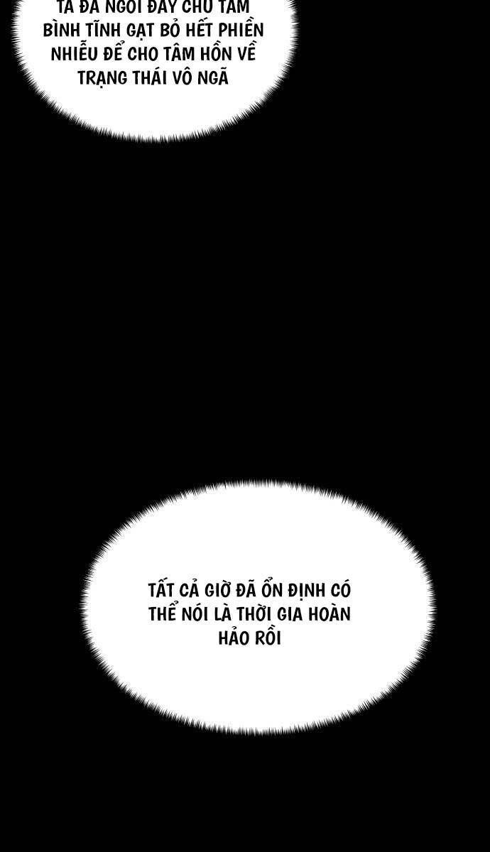 Ông Võ Giả Và Cháu Chí Tôn: Chương 32