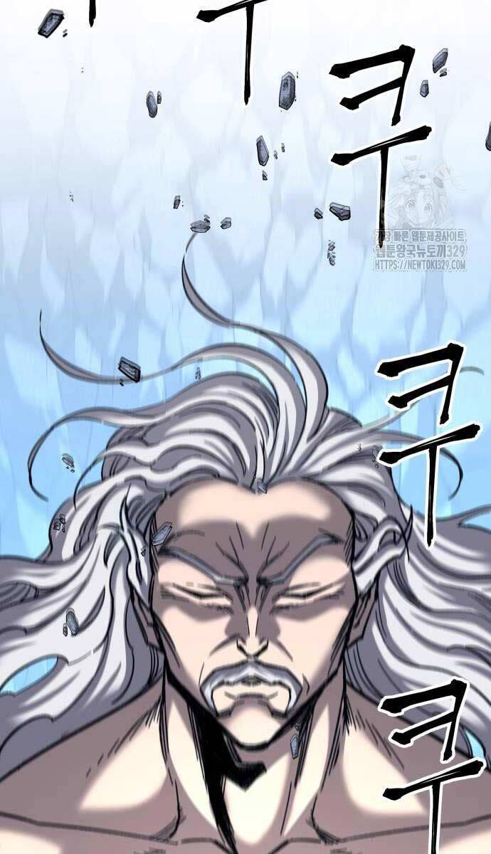 Ông Võ Giả Và Cháu Chí Tôn: Chương 32