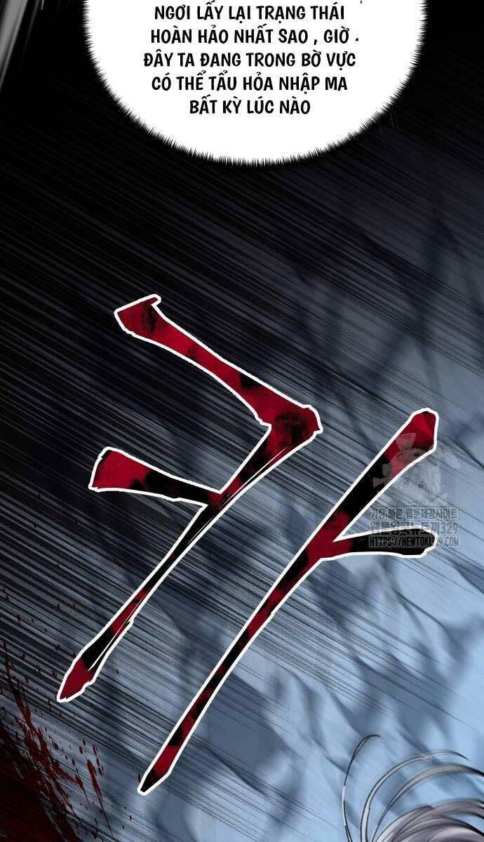 Ông Võ Giả Và Cháu Chí Tôn: Chương 32