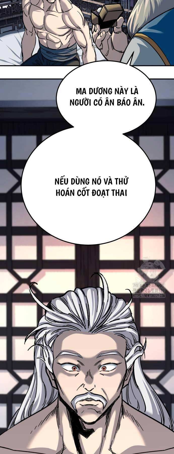 Ông Võ Giả Và Cháu Chí Tôn: Chương 33