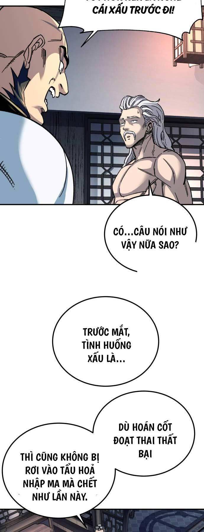 Ông Võ Giả Và Cháu Chí Tôn: Chương 33