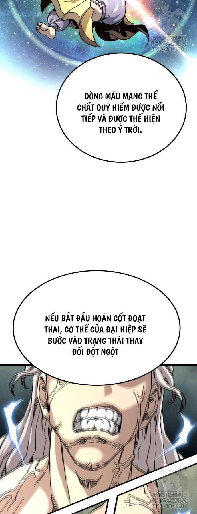 Ông Võ Giả Và Cháu Chí Tôn: Chương 33