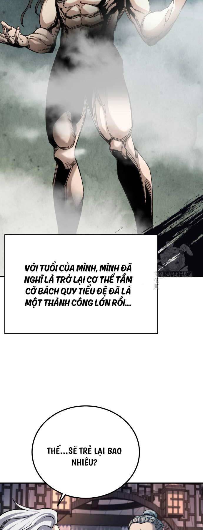 Ông Võ Giả Và Cháu Chí Tôn: Chương 33