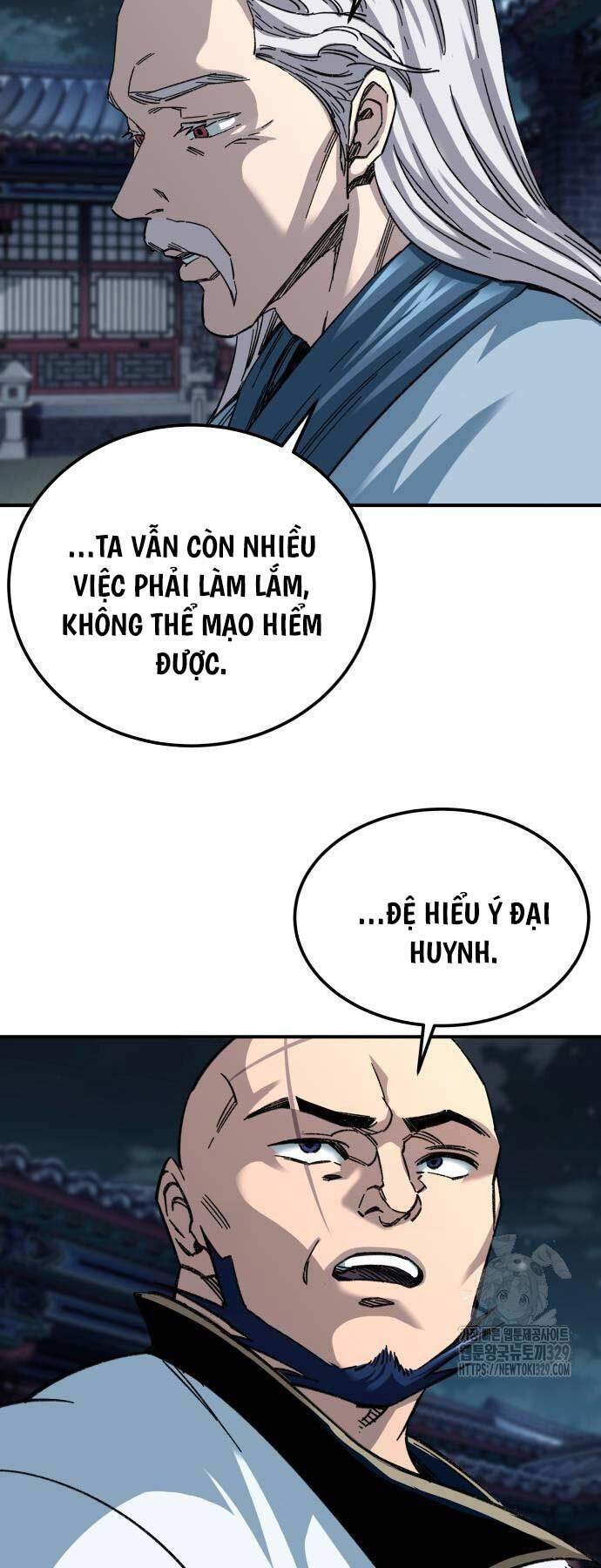 Ông Võ Giả Và Cháu Chí Tôn: Chương 33