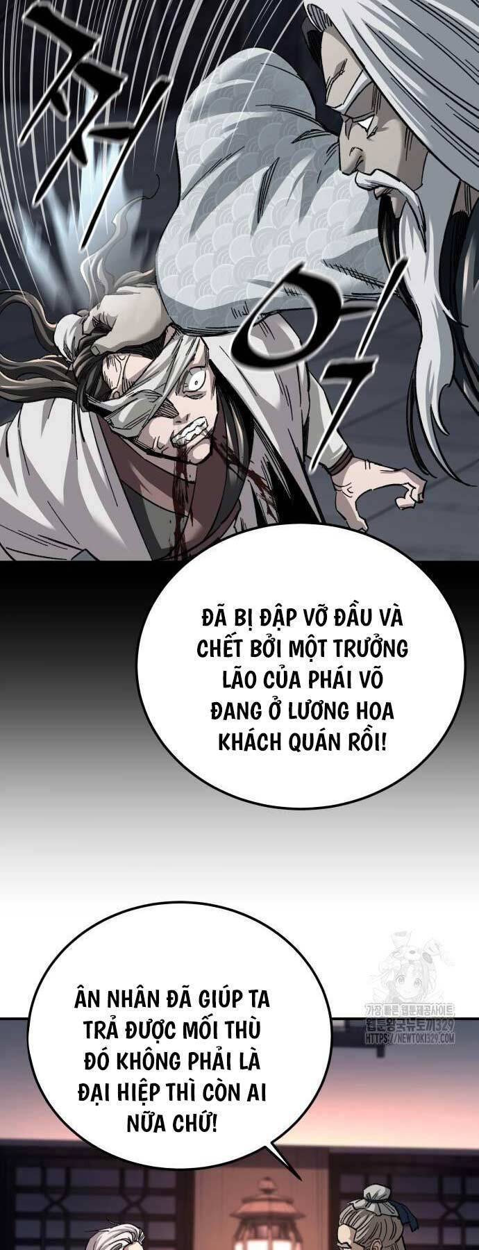 Ông Võ Giả Và Cháu Chí Tôn: Chương 33