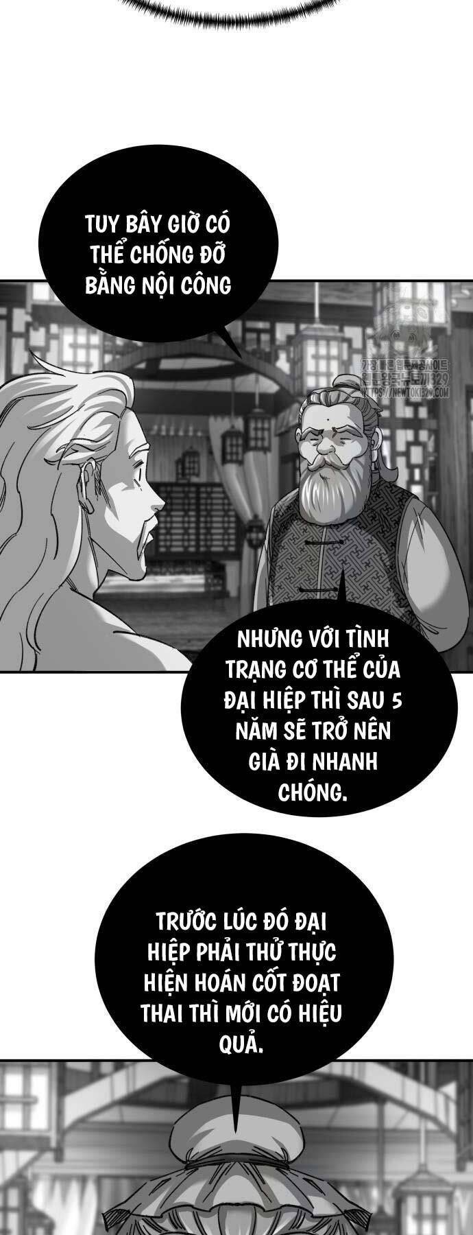 Ông Võ Giả Và Cháu Chí Tôn: Chương 33