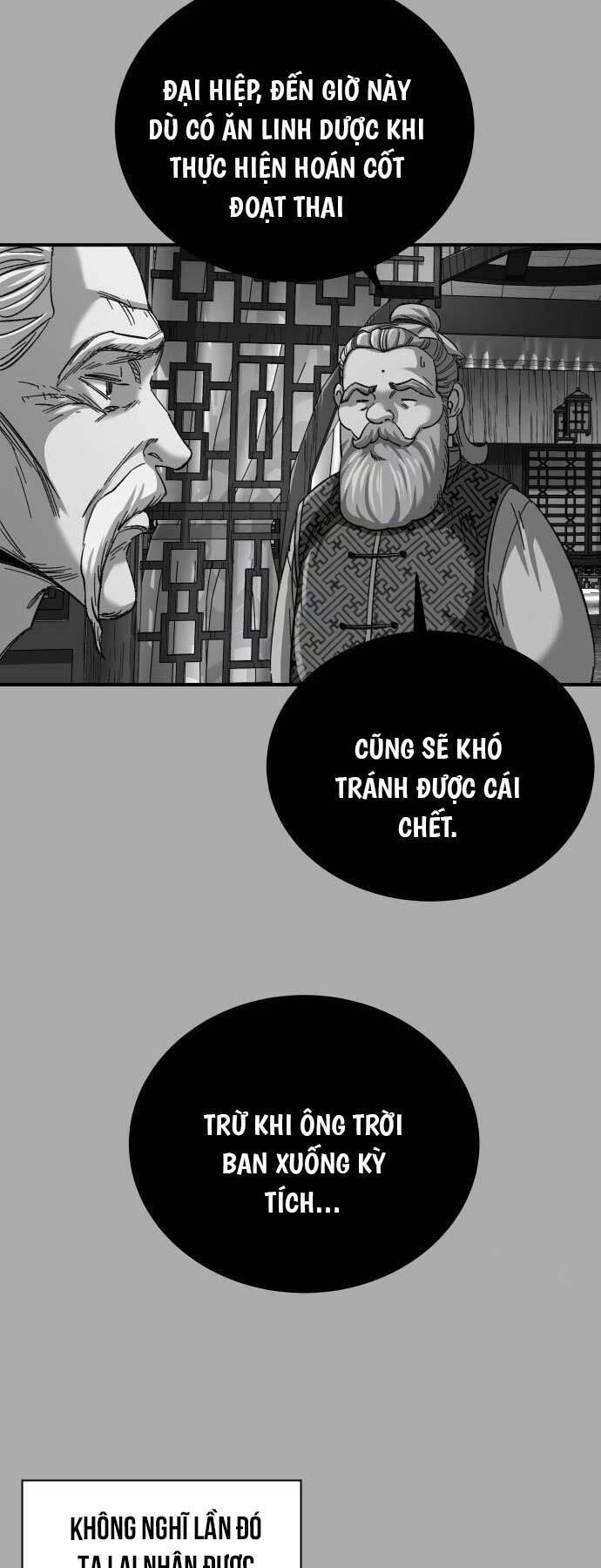 Ông Võ Giả Và Cháu Chí Tôn: Chương 34