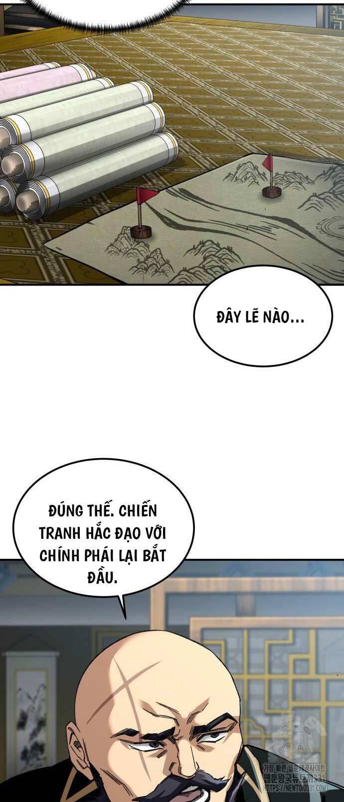 Ông Võ Giả Và Cháu Chí Tôn: Chương 34