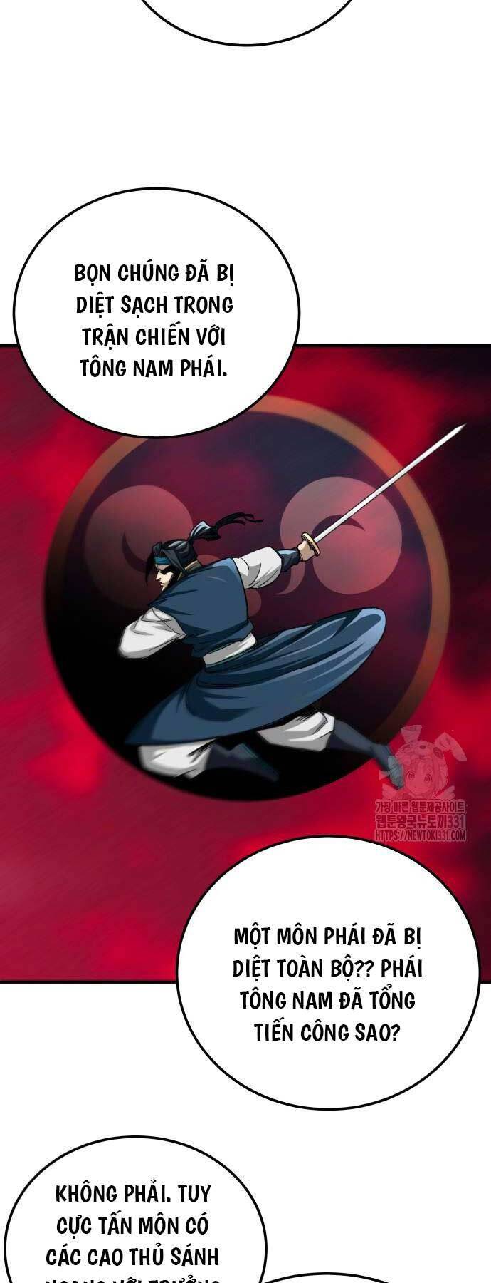 Ông Võ Giả Và Cháu Chí Tôn: Chương 34