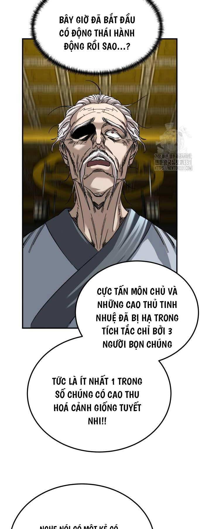 Ông Võ Giả Và Cháu Chí Tôn: Chương 34