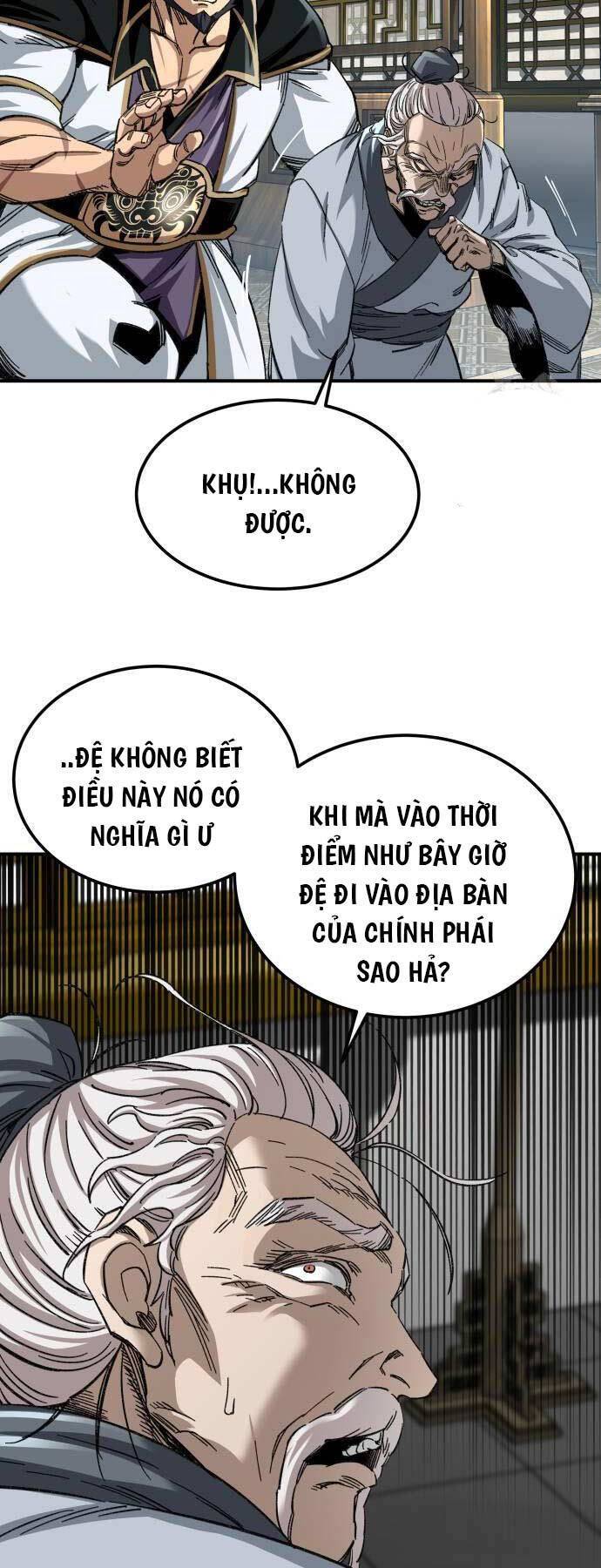 Ông Võ Giả Và Cháu Chí Tôn: Chương 34