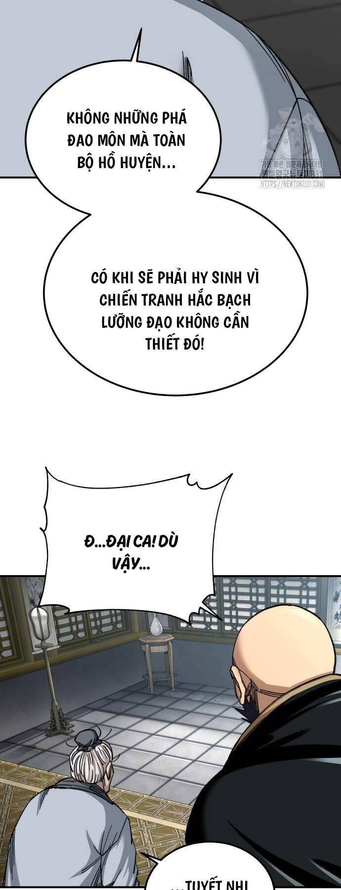 Ông Võ Giả Và Cháu Chí Tôn: Chương 34