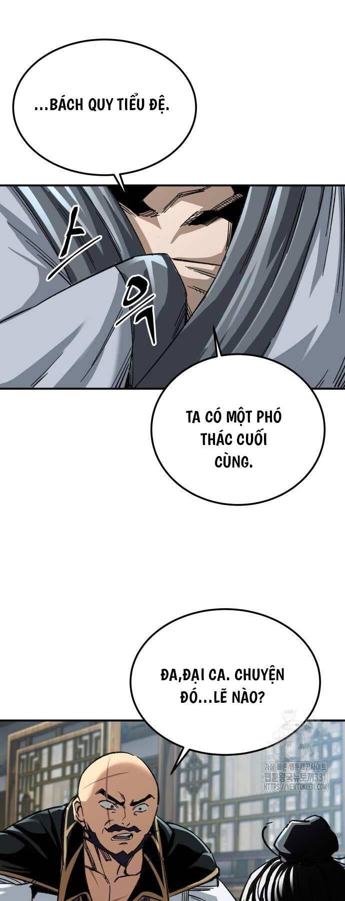 Ông Võ Giả Và Cháu Chí Tôn: Chương 34