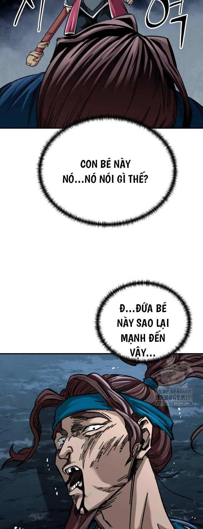 Ông Võ Giả Và Cháu Chí Tôn: Chương 34