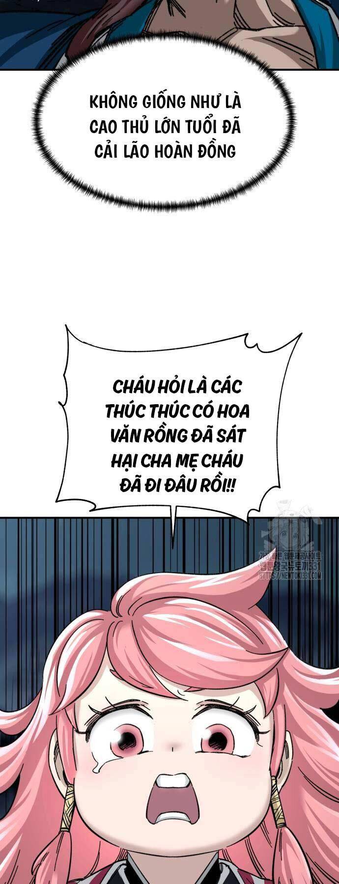 Ông Võ Giả Và Cháu Chí Tôn: Chương 34