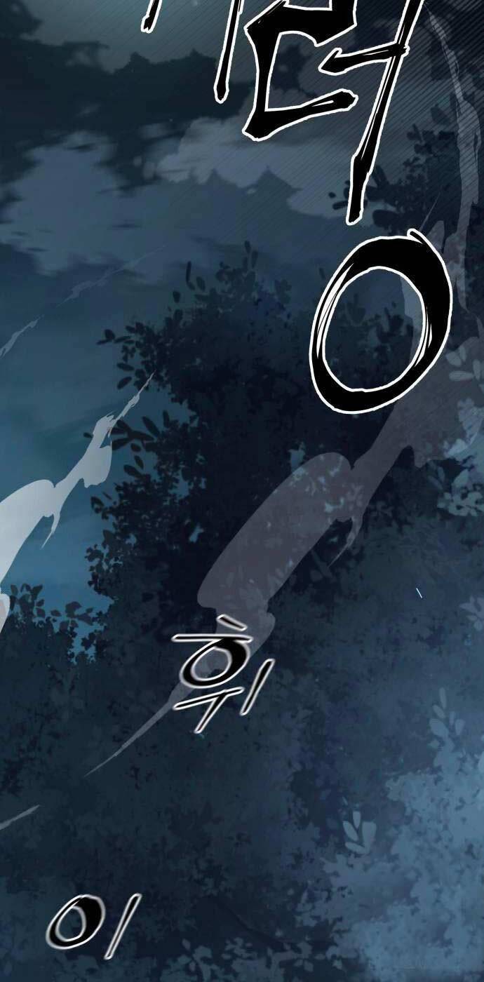 Ông Võ Giả Và Cháu Chí Tôn: Chương 34