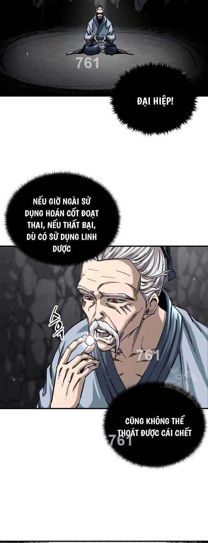 Ông Võ Giả Và Cháu Chí Tôn: Chương 35