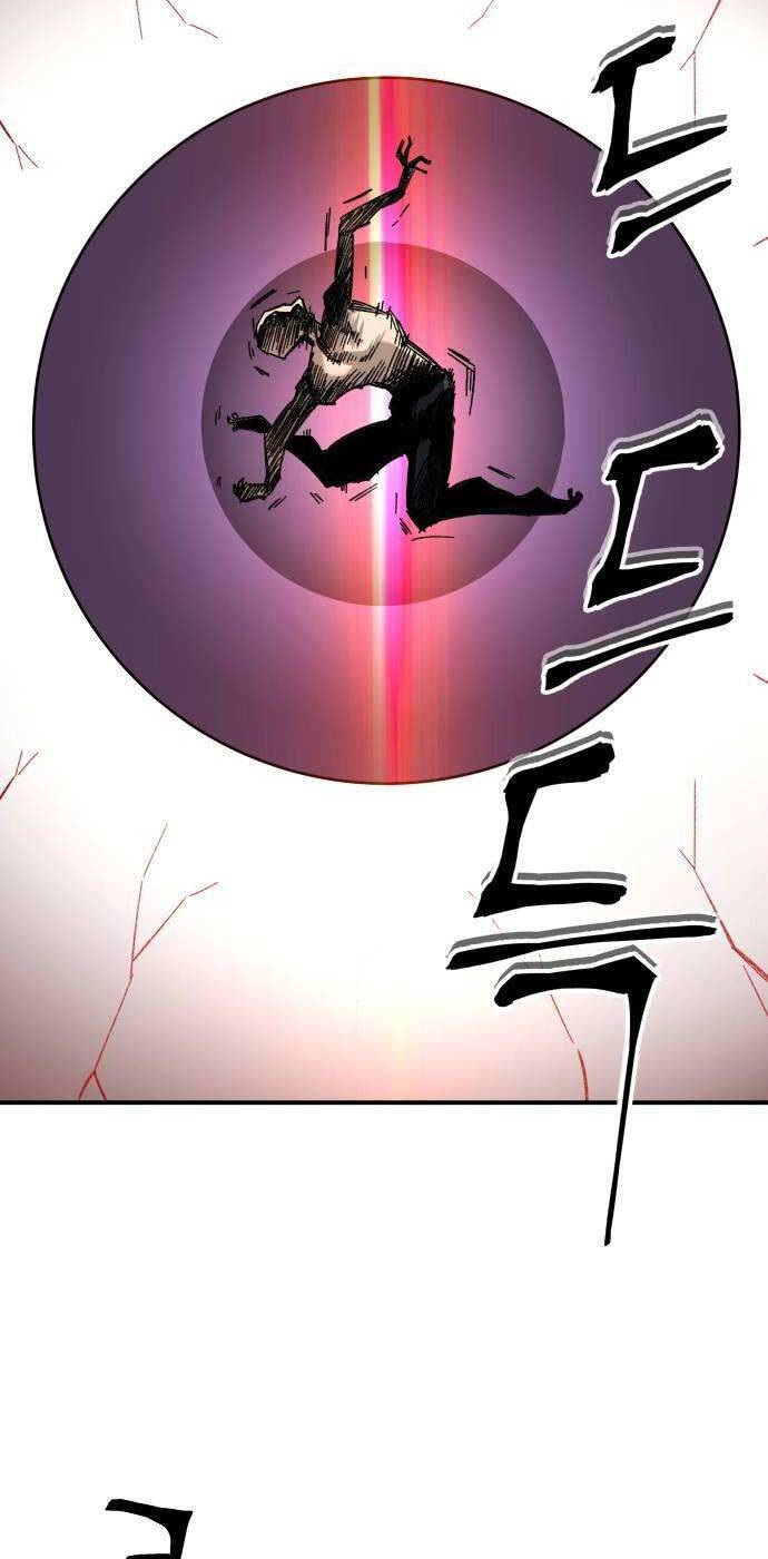 Ông Võ Giả Và Cháu Chí Tôn: Chương 35