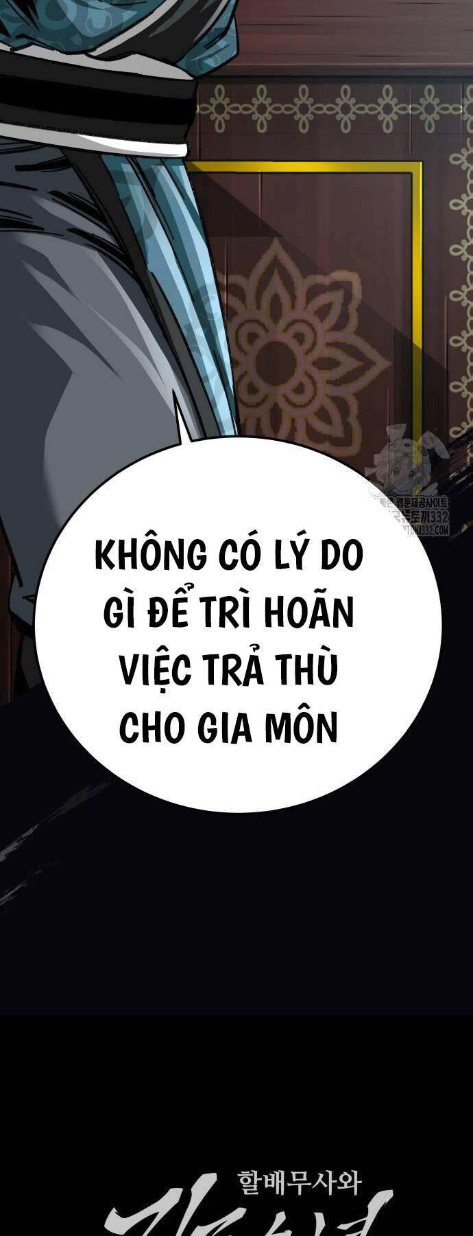 Ông Võ Giả Và Cháu Chí Tôn: Chương 35